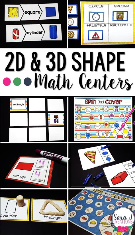 2d And 3d Shape Centers Sara J Creations