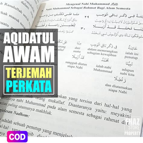 Kitab Aqidatul Awam Terjemah Perkata Makna Bahasa Indonesia Dilengkapi