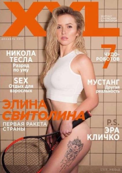 Sexy Svitolina Poses Naked For Adult Magazine Tennis Tonic News