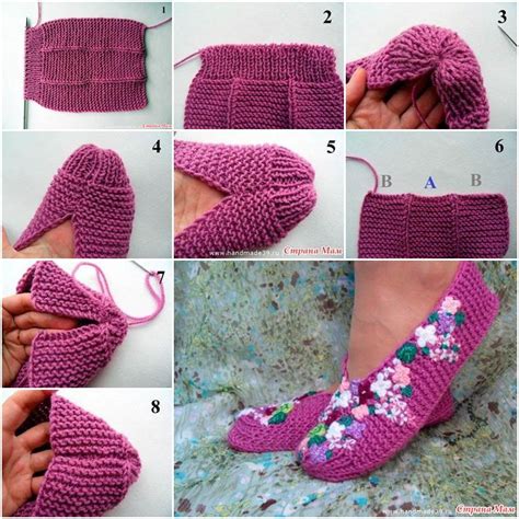 Free Knitted Bed Slippers Patterns Mikes Nature
