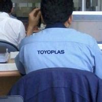 Pt.toyoplas manufacturing indonesia is other supplier, we provide market analysis, trading partners, . PT. TOYOPLAS MANUFACTURING INDONESIA - Kantor