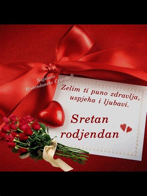 Srecan Rodjendan Happy Birthday Wishes Cards Happy Birthday