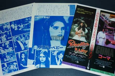 Brooke Shields Pretty Baby 1978 Jpn Movie Ad And Picture Clippings Tiq