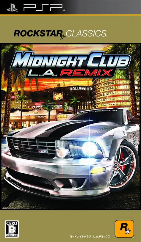 Midnight Club La Remix Box Shot For Psp Gamefaqs