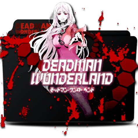 Deadman Wonderland Folder Icon V2 By Xxraikagechruzu Txx On Deviantart