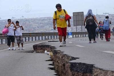 Tiempo del centro de méxico. Nuevo temblor en Chile, esta vez de 6,1 grados | Cubadebate
