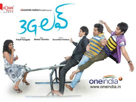 Read common sense media's stuck in love review, age rating, and parents guide. 3G Love Movie Review | Telugu Film | Venkatapathy Raju ...