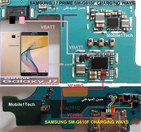 Samsung Galaxy J7 Prime Usb Charging Problem Solution