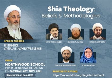 Islamic Education Department Of World Federation Of Khoja Shia Ithna