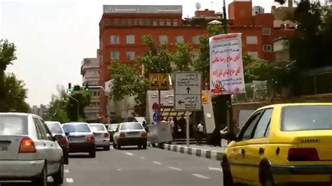 Tehrans Streets Part 1 Youtube