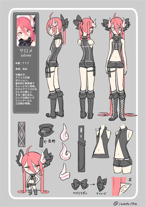 Pin by karamiso on Character design | Character turnaround, Anime character design, Character ...