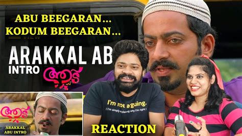 aadu movie comedy scene reaction🔥😂🤣 malayalam arakkal abu intro🔥🥵🤣 jayasurya saiju kurup