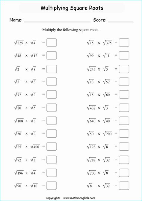 Estimating Square Root Worksheet New Multiply These Square Roots By