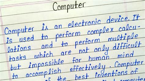 😍 Short Essay On Importance Of Computer Education Essay On Importance