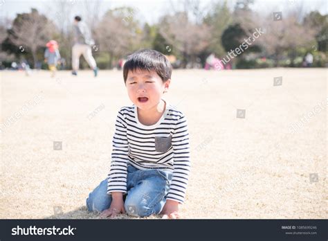 Boy Who Crying Park Stock Photo 1085699246 Shutterstock