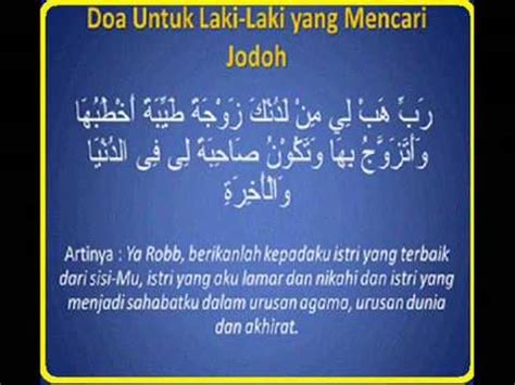 Doa Minta Jodoh yang Sholehah -- Doa Mencari Jodoh - YouTube