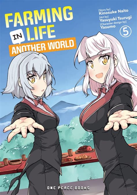 Farming Life In Another World Volume 5 Isekai Nonbiri Nouka Manga Bookwalker