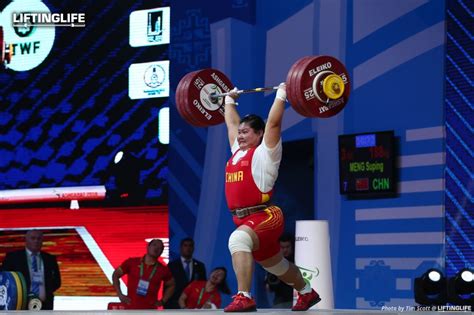 Can li wenwen be beaten? Chinese Team for Asian Championships | Weightlifting House