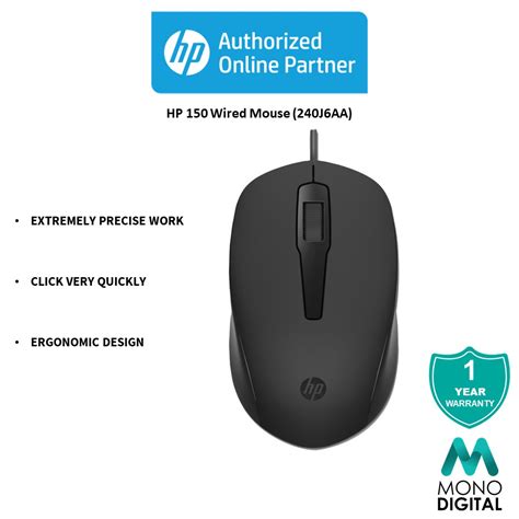 Hp 150 Wired Mouse Wired Mouse And Keyboard Combo 240j6aa 240j7aa