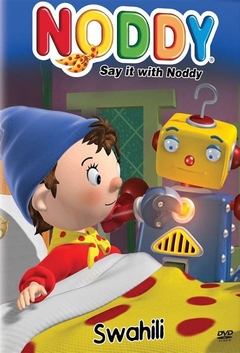 Say It With Noddy Tv Time