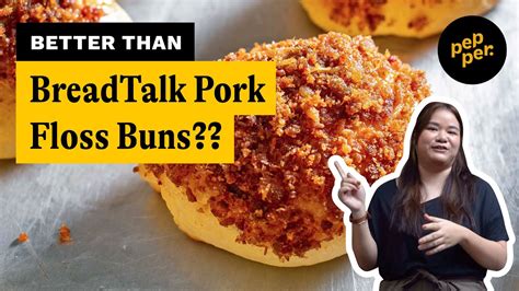 Pork Floss Buns Recipe Better Than Breadtalk How To Make Homemade Pork Floss Recipe