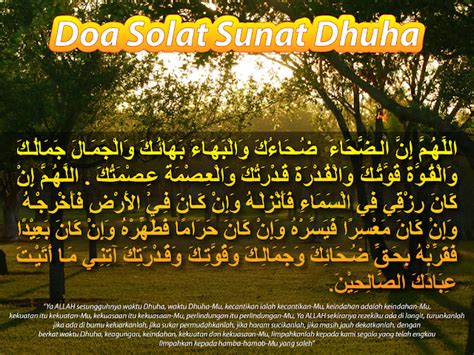 Dalam ajaran islam, umat islam diperintahkan untuk melakukan ibadah sebagai syarat rukun islam. ~ Kelebihan Solat Dhuha & Kehebatan Doa Solat Dhuha ...