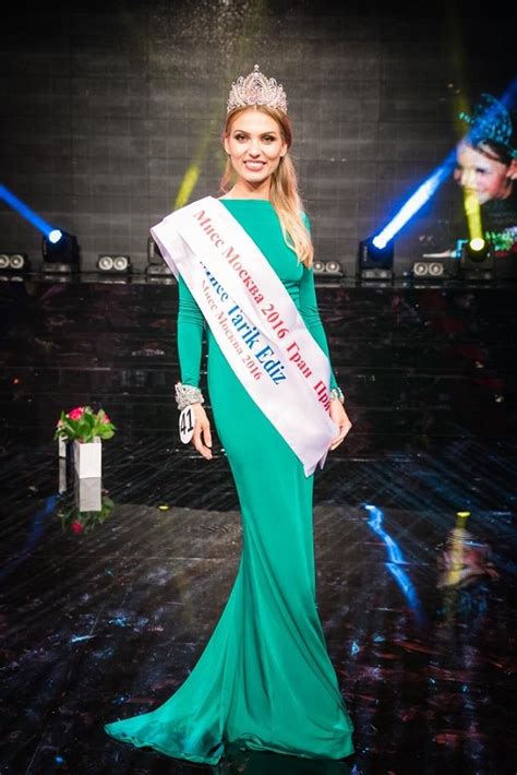 Конкурс красоты Мисс Москва ознаменовался дракой участниц на сцене