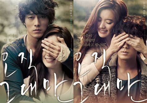 Top 10 Korean Romantic Movies Of All Time Hubpages