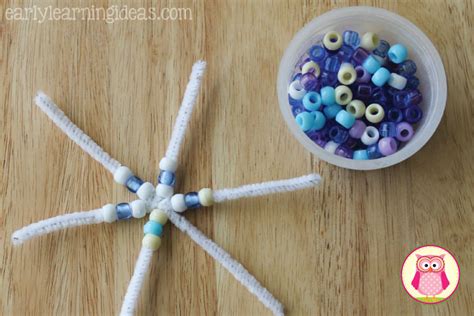 Snowflake Craft Math And Fine Motor Activity Early