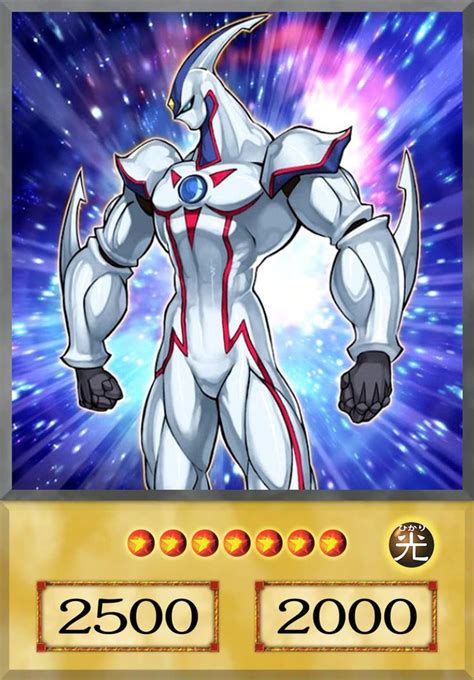 Here are just a few of the cards you may choose. Elemental Hero Neos (anime) by YugiohAnime on DeviantArt ...