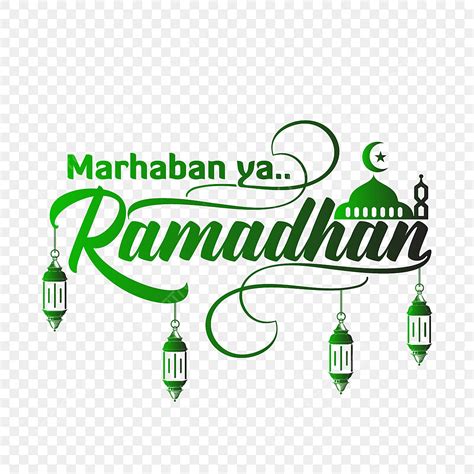 Ramadhan Vector Hd Png Images Lettering Of Marhaban Ya Ramadhan With