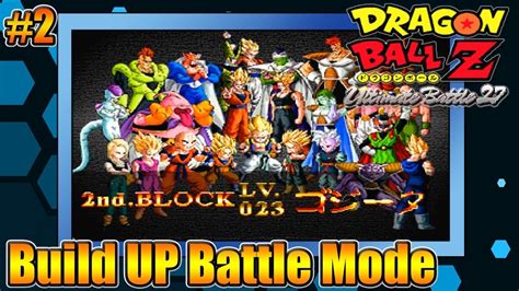 Budokai tenkaichi 3 is the best of the dragon ball z arena fighting games. Dragon Ball Z Ultimate Battle 22 & 27 PS1 - Build UP Battle Mode 2nd.BLOCK | Accel Gameplay ...