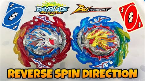 Reverse Spin Super Helios Mr King Hyperion Mr Battle Beyblade