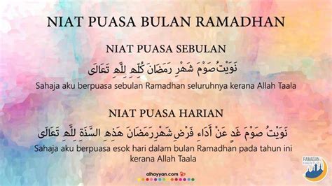 Niat puasa ramadhan harian sebulan serta rumi jawi wirid. Niat Puasa Bulan Ramadhan | Quran quotes, Reminder quotes ...