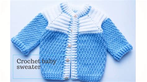 Crochet Pattern Aaron Baby Cardigan Ph