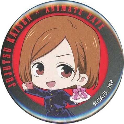 Badge Pins Kugizakino Bara Jujutsu Kaisen ×animatecafe Trading Metal