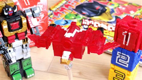 レアな限定キューブ!ジュウオウイーグル クリアver 可動変形 ...