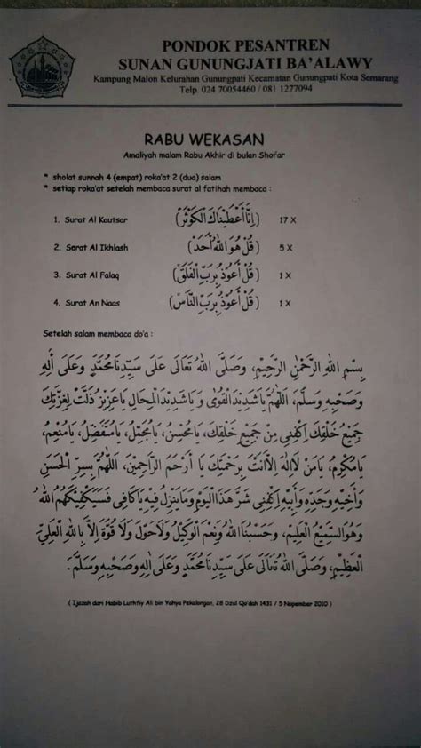 Bacaan Doa Rebo Wekasan