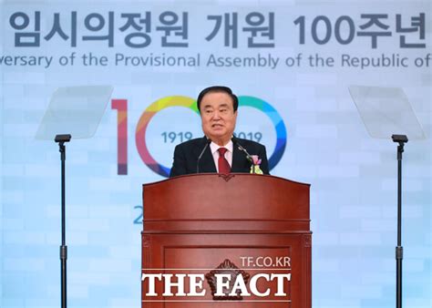 이낙연, 위장전입 인정 처참…아들 군면제ㆍ그림 강매 의혹 공방 앵커 이낙연 국무총리 후보자는 청문회에서 위장전입 문제를 인정했습니다. TF포토 임시의정원 개원 100주년 기념작품 전시하는 국회 - 포토 ...
