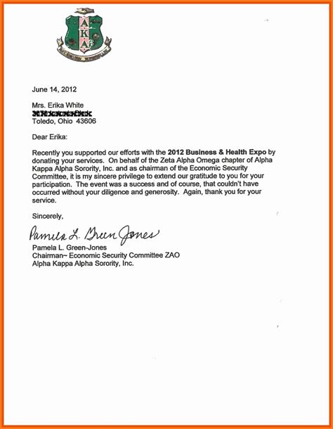 Writing An Outstanding Sorority Recommendation Letter Free Sample