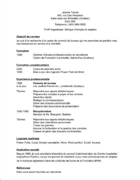Resume Format Format De Cv Au Quebec