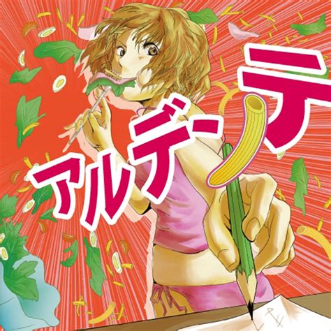 Google has many special features to help you find exactly what you're looking for. 鳴らせ マカロニえんぴつ 歌詞【歌詞リリ】Lyrical Nonsense