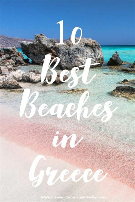 10 Best Beaches In Greece Here Are The Most Beautiful Beaches In