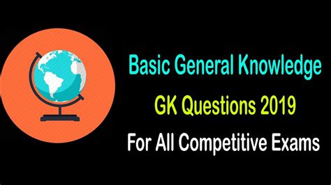 The country surrounded by water is called. Basic General Knowledge || General Knowledge Questions and ...