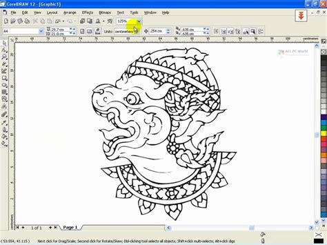 CorelDraw 12 Free Download - ALL PC World