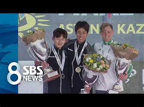 근대 올림픽의 창시자인 쿠베르탱 남작이 직접 고안했고, 고대 그리스 올림픽의 고대 5종을 계승한다는 의미가 크기 때문에 근대 5종의 시상식에는 월계관이 부상으로 수여되며, ioc 위원장이 반드시 참여하여 수상 선수를 축하해주는 2017년 세계선수권대회에서는 정진화 선수가 개인전 금메달까지 차지했다. 근대 5종 월드컵 휩쓴 정진화·전웅태…나란히 금·은메달 / SBS ...