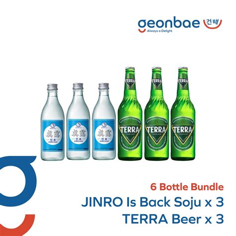 Soju Bomb Bundle 2 Jinro Is Back Zero Sugar X Terra Beer 6 Bottle Bundle Shopee Singapore