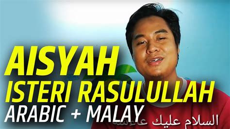 Check spelling or type a new query. Muka Jawa nyanyi lagu AISYAH ISTERI RASULULLAH versi ...