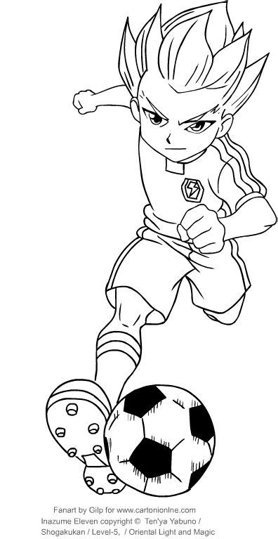 Inazuma Eleven Coloring Pages 1 Coloring Pages King Drawing Dragon