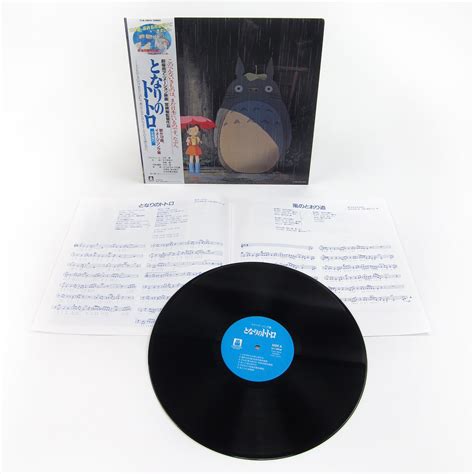Joe Hisaishi My Neighbor Totoro Image Album Vinyl Lp